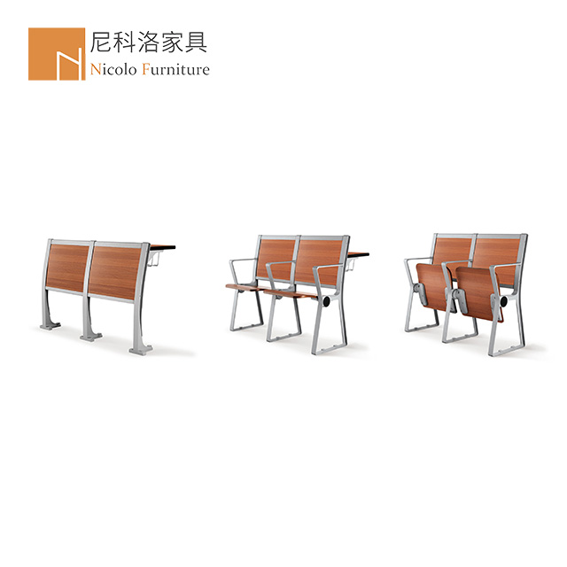 铝合金固定课桌椅│排椅│阶梯教室课桌椅-NCL918