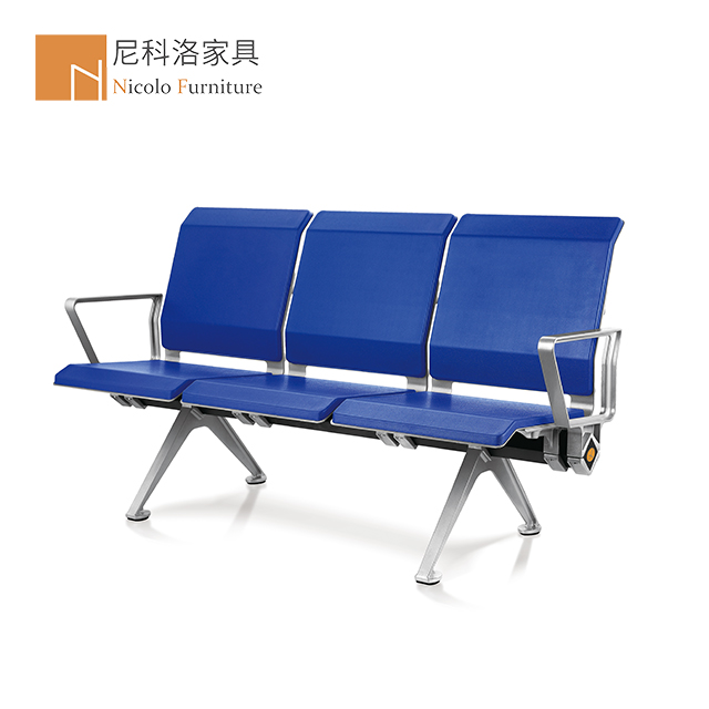 PU机场椅/聚氨酯/等候椅/候诊椅/排椅-NCL-529Y