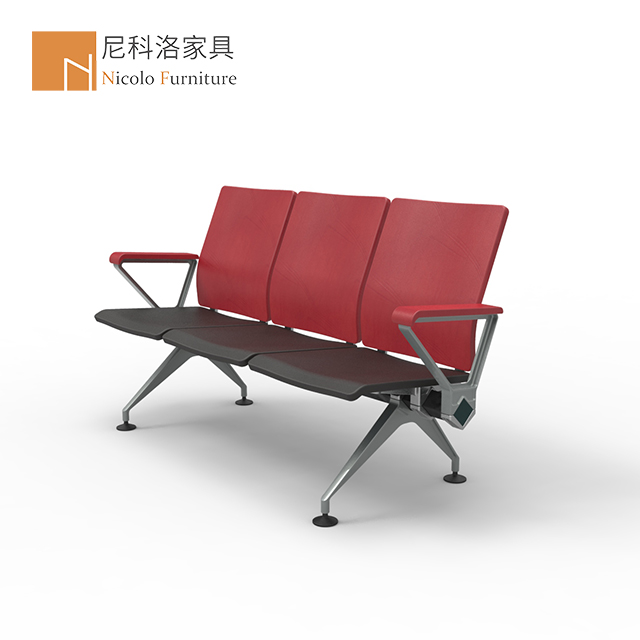PU机场椅/聚氨酯/等候椅/候诊椅/排椅-NCL-508Y
